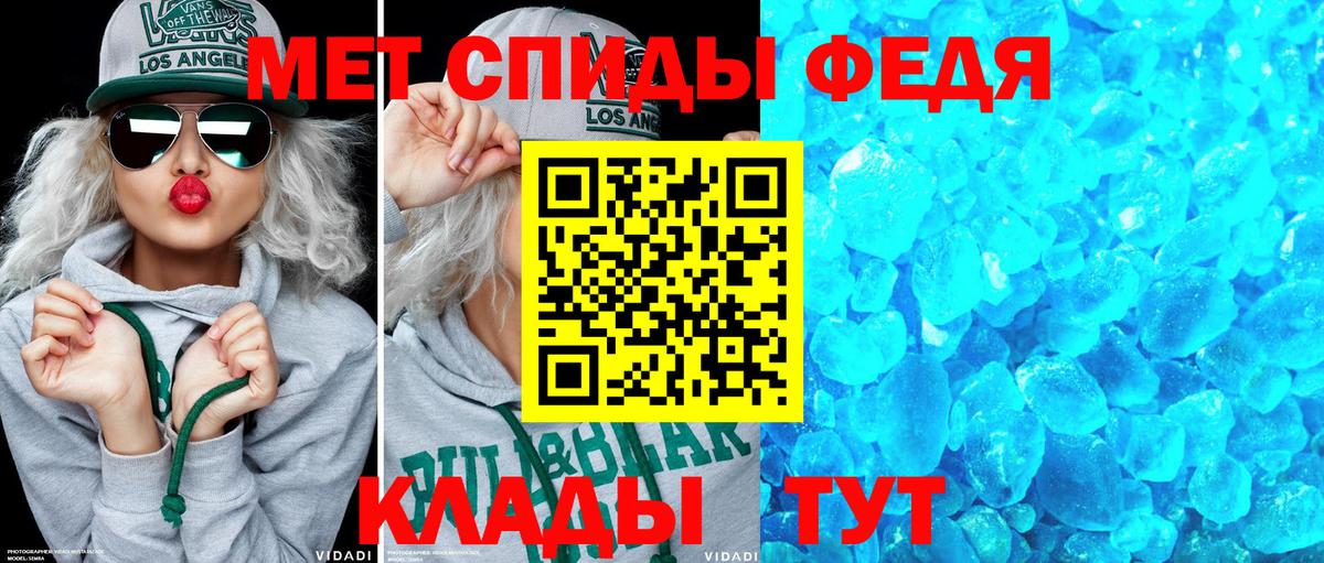 АМФ Розовый Сертолово