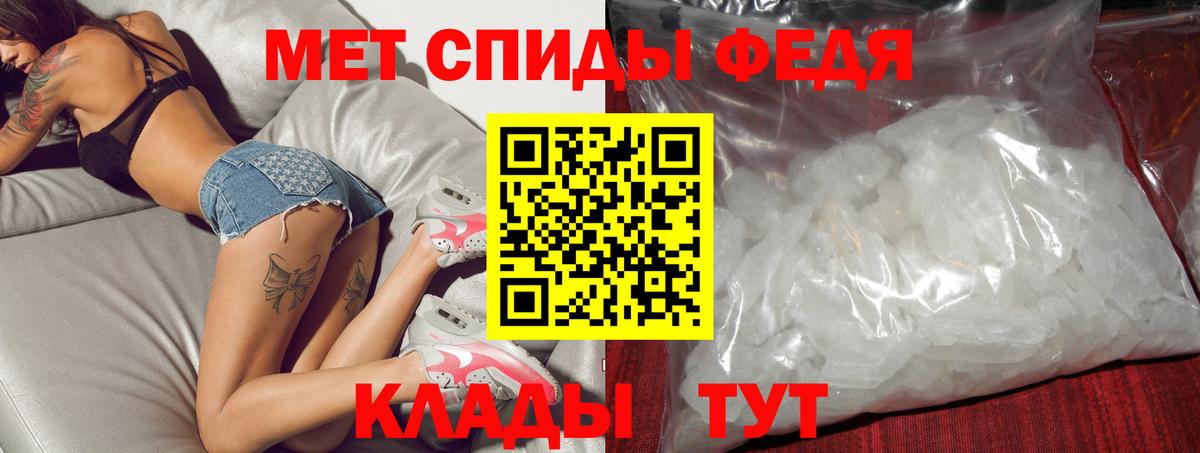 АМФ  АМФ 97%  Вход с VPN  АМФ  Сертолово 