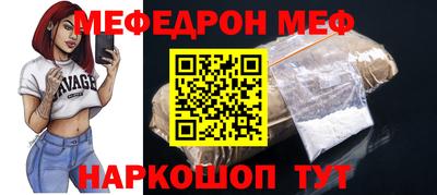 марки lsd Первоуральск