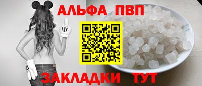 тгк Пенза