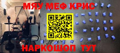 марки lsd Первоуральск