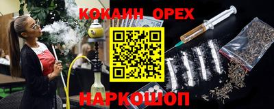 марки lsd Первоуральск