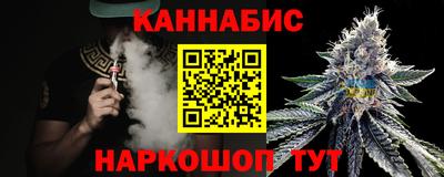 марки lsd Первоуральск