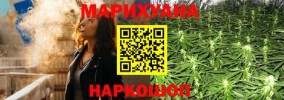 марки lsd Первоуральск