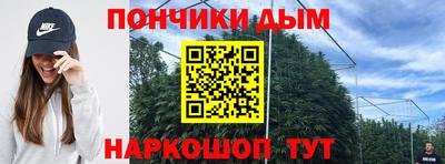 тгк Пенза