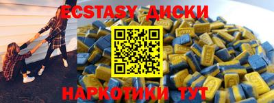 марки lsd Первоуральск