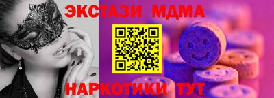 марки lsd Первоуральск