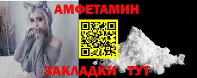 марки lsd Первоуральск