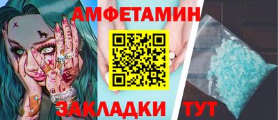 тгк Пенза