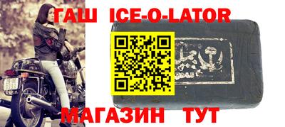 тгк Пенза