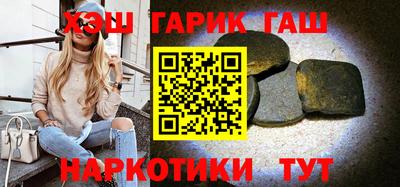 марки lsd Первоуральск