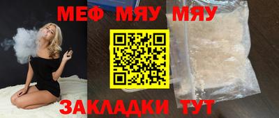 марки lsd Первоуральск