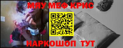 тгк Пенза