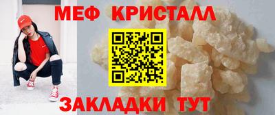 марки lsd Первоуральск