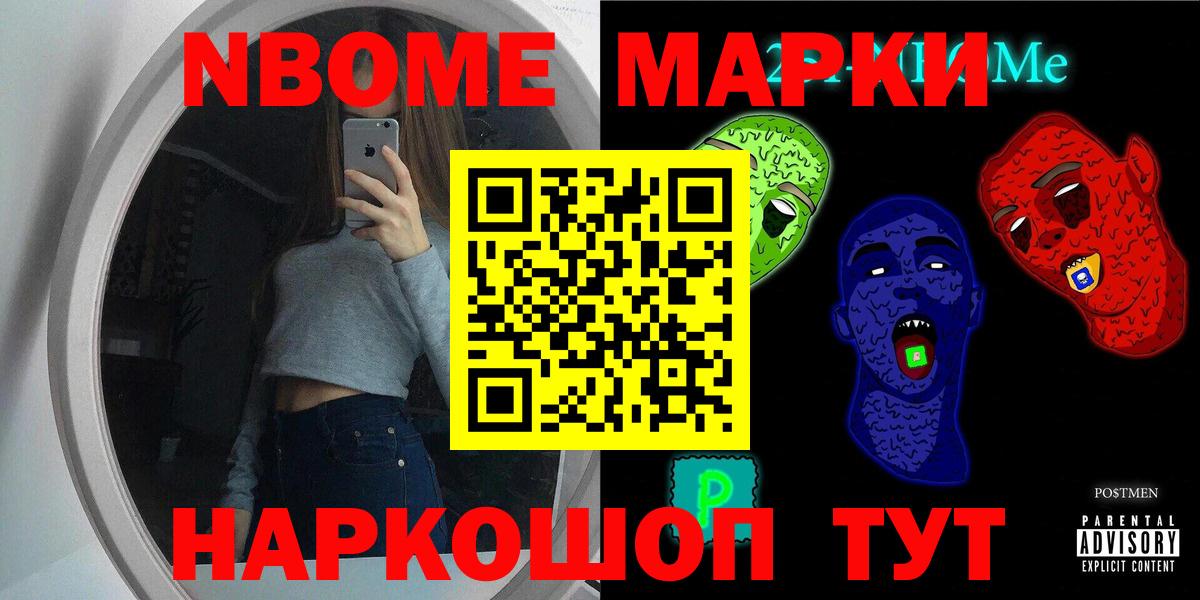 Лсд 25 экстази ecstasy Сертолово