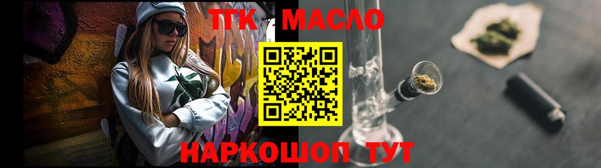 ГАШИШ Сертолово